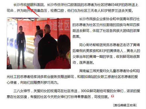 图片9.jpg 图片9.jpg