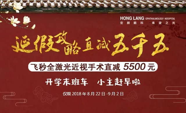 QQ截图20180821182018.png QQ截图20180821182018.png